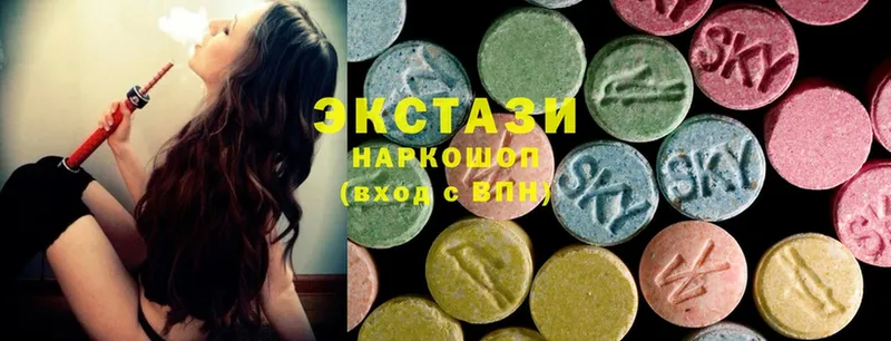 Ecstasy MDMA  Ишимбай 